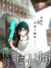 《归墟纪年》小说封面